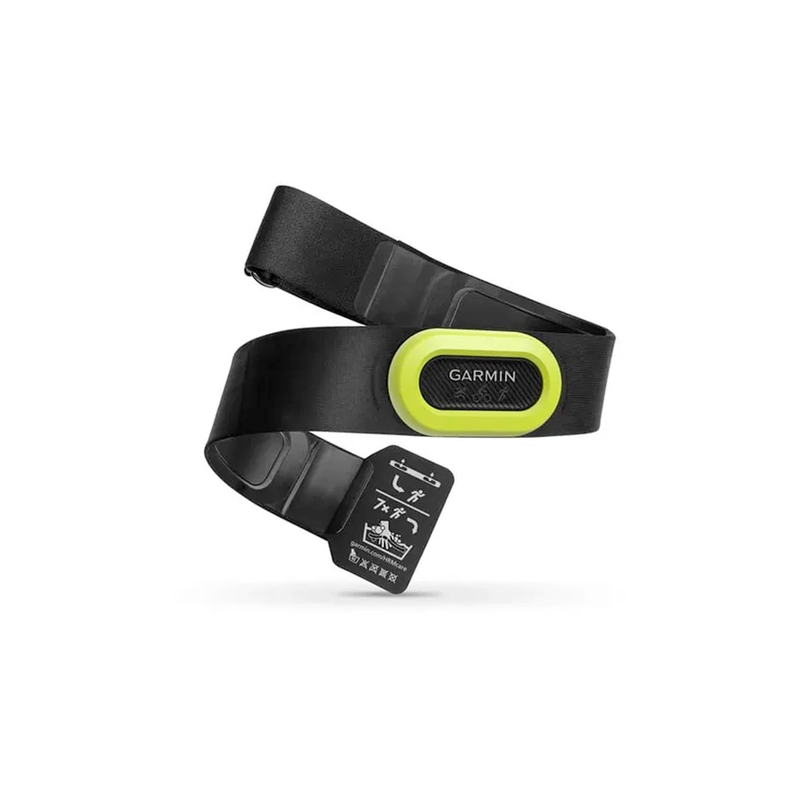 Garmin HRM-Pro Heart Rate Monitor