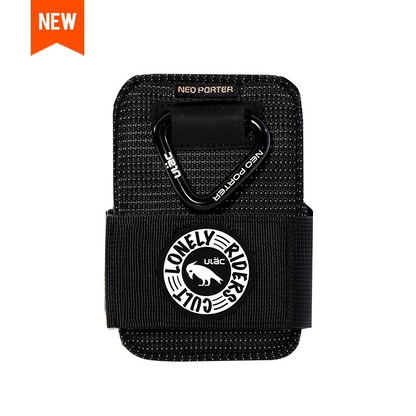 ULAC Radtail Verve Saddle bag 0.5L Black